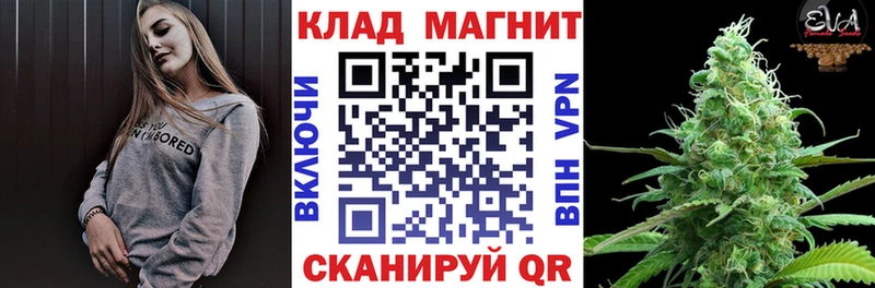 Купить закладку Нарткала Кокаин  АМФЕТАМИН  Марихуана  МЕФ 