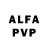 Alpha-PVP СК Olim Yusupov