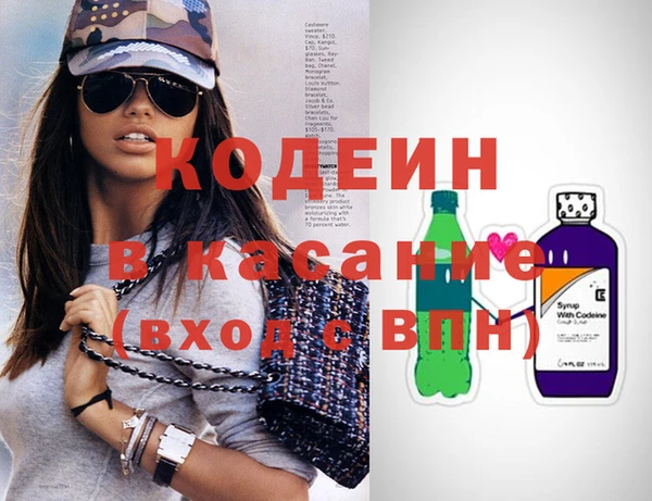 дмт Аркадак