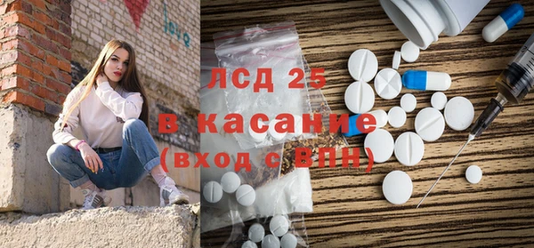 дмт Аркадак