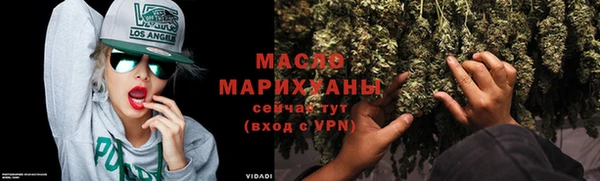 а пвп мука Арсеньев