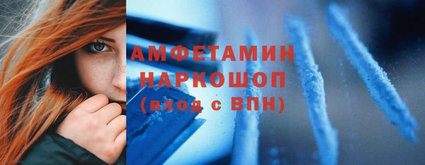 дмт Аркадак
