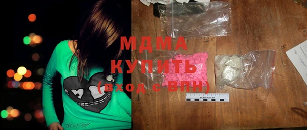 не бодяженный Армянск