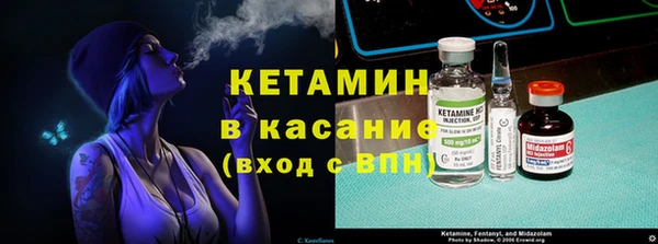 а пвп мука Арсеньев