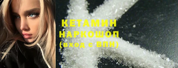не бодяженный Армянск