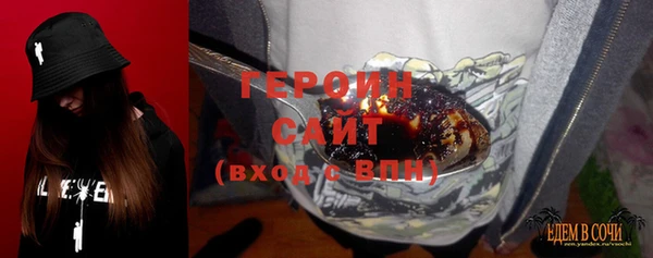 дмт Аркадак
