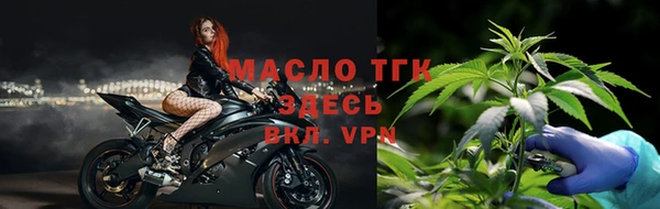 а пвп мука Арсеньев