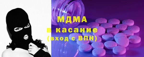 а пвп мука Арсеньев