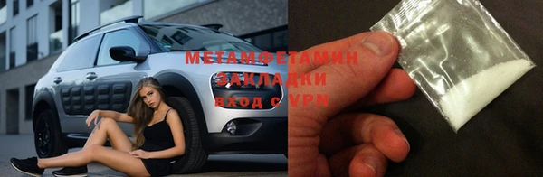 дмт Аркадак