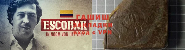 не бодяженный Армянск