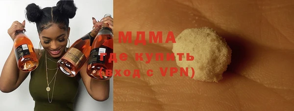 не бодяженный Армянск