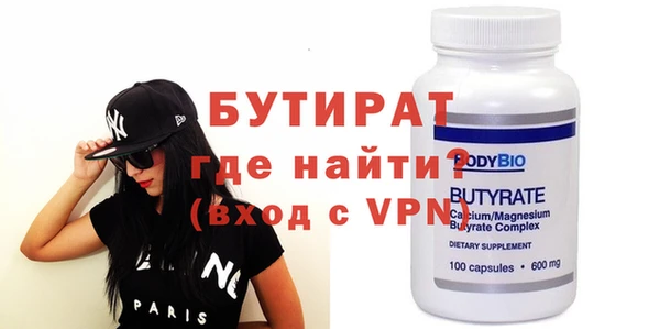 дмт Аркадак