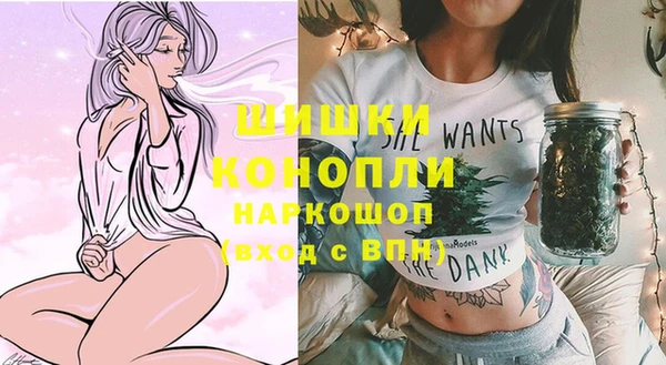 а пвп мука Арсеньев