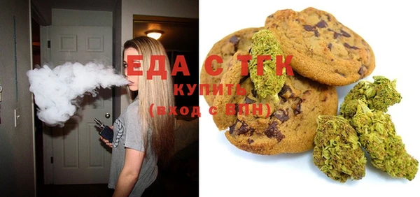 дмт Аркадак