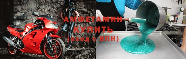 дмт Аркадак