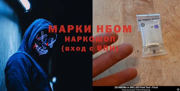 не бодяженный Армянск