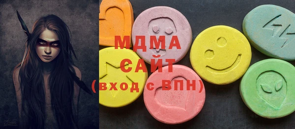 а пвп мука Арсеньев