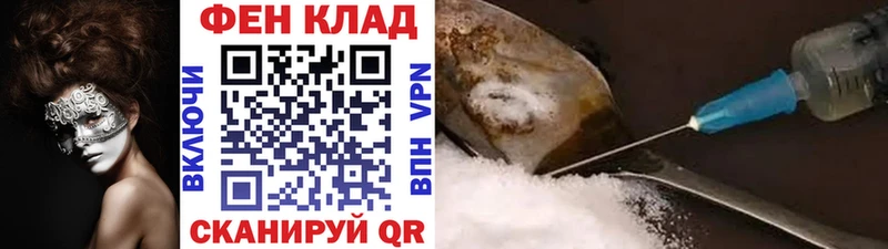 Первитин кристалл  MEGA вход  Нарткала 