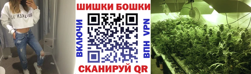 даркнет сайт  shop формула  Каннабис план  Нарткала 